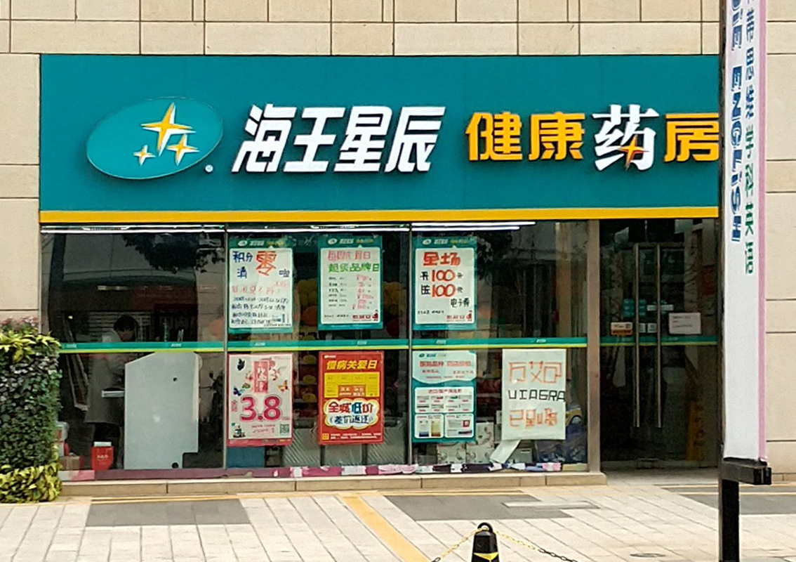 7bdbc84cac0e0076b5ce13c75ee0bd8c.jpg