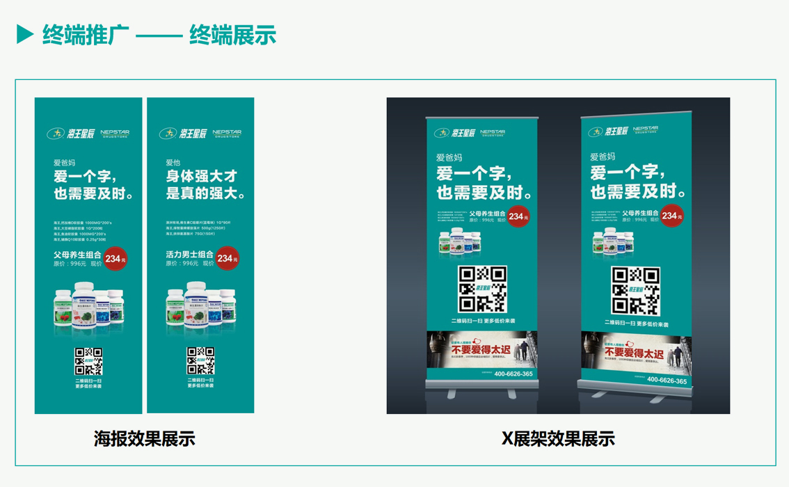 21cbcc40a6a3e2bf14dfd18245b2df24.jpg