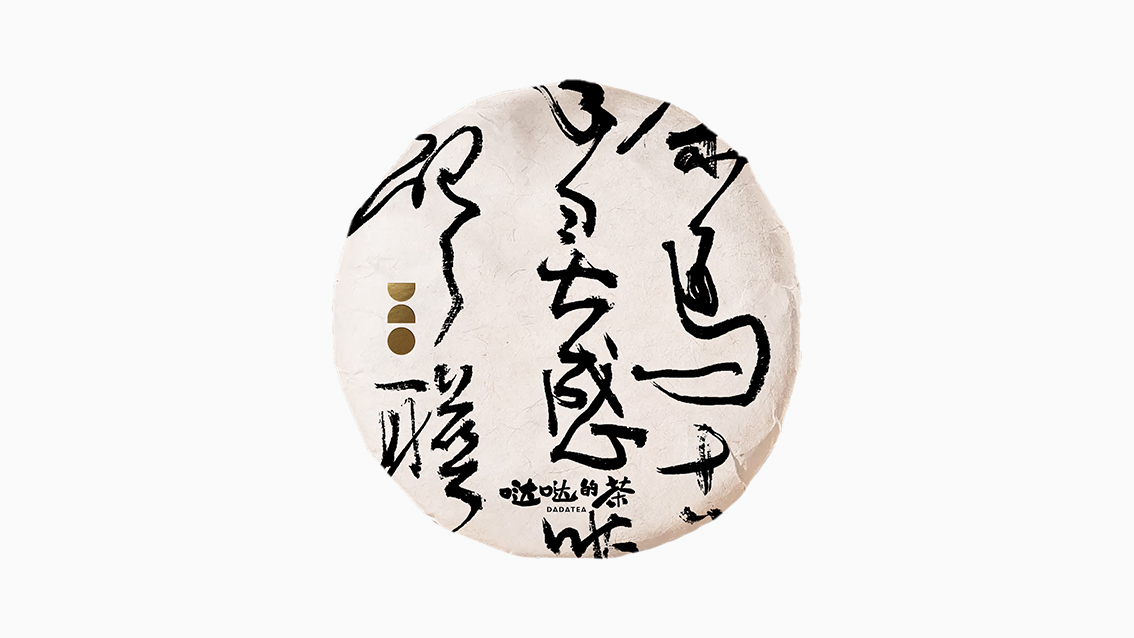 1784637542260019.jpg